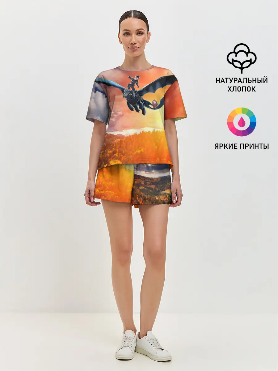 Женская пижама с шортами / Night Fury