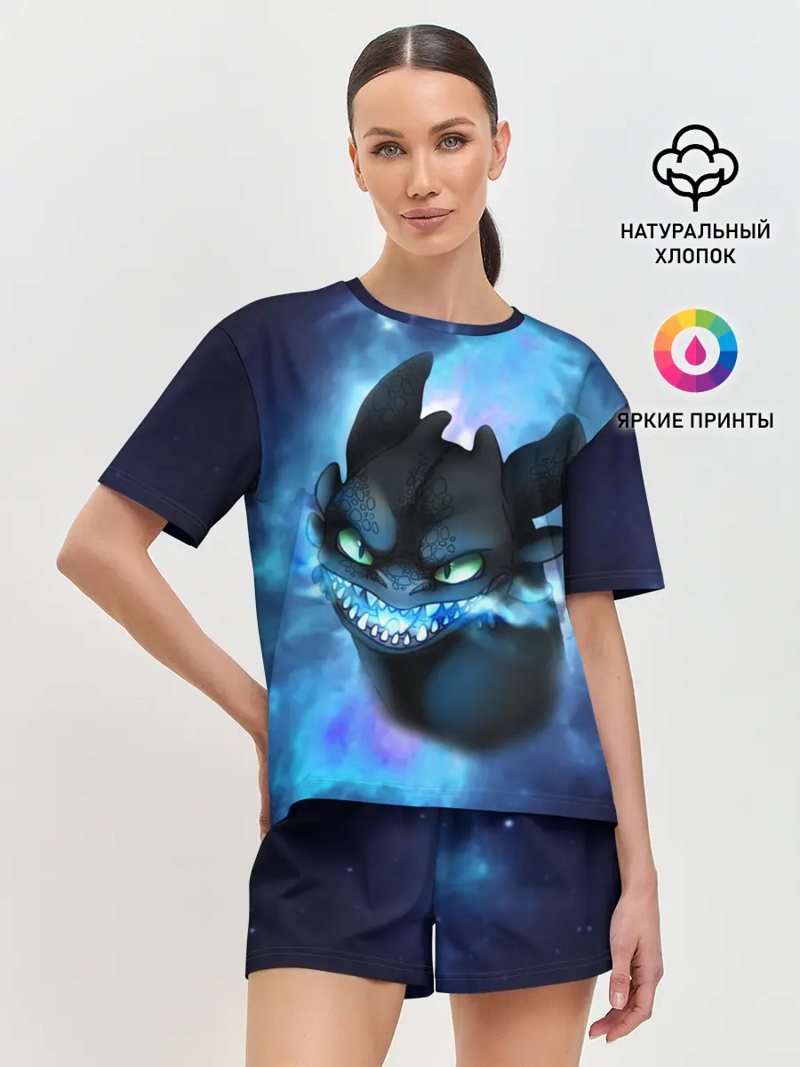 Женская пижама с шортами / Night Fury