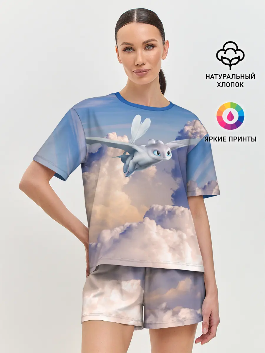 Женская пижама с шортами / Light Fury