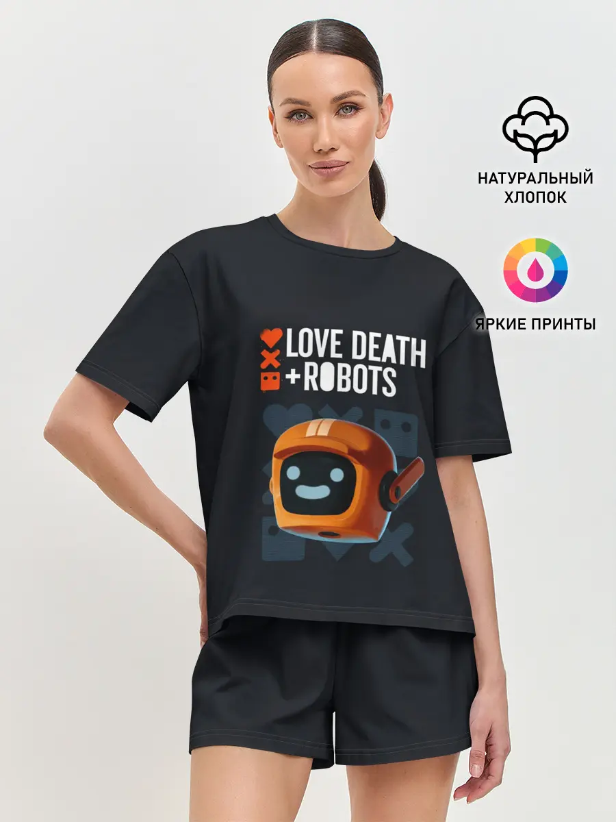 Женская пижама с шортами / Love, Death & Robots