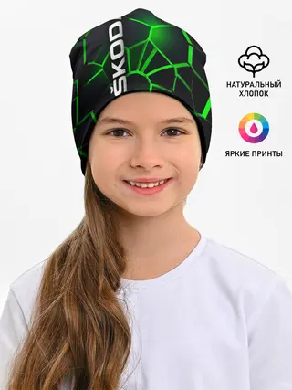 Детская шапка / 3D плиты с подсветкой Шкода
