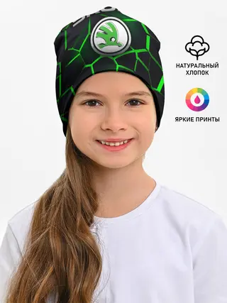 Детская шапка / Skoda 3D плиты с подсветкой