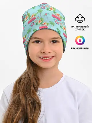 Детская шапка / Путешествие хиппи