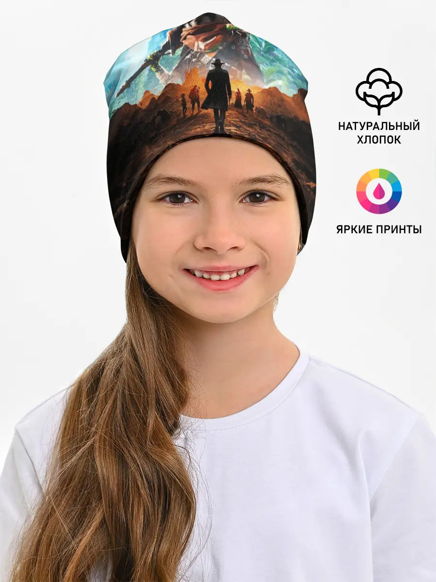 Детская шапка / Biomutant | Биомутант