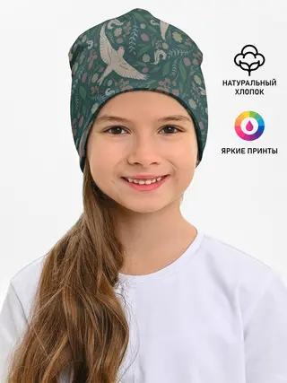 Детская шапка / Ласточкина политра