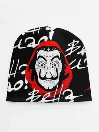 Детская шапка / Бумажный дом, Белла чао