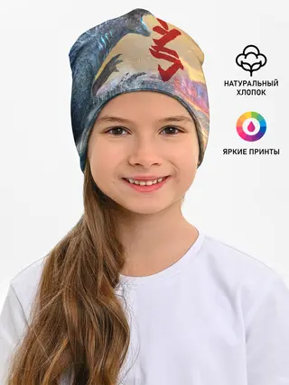 Детская шапка / ГОДЗИЛЛА АТАКУЕТ!