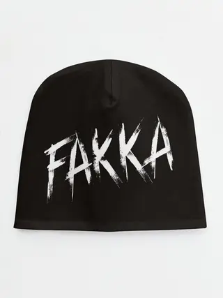 Детская шапка / FAKKA