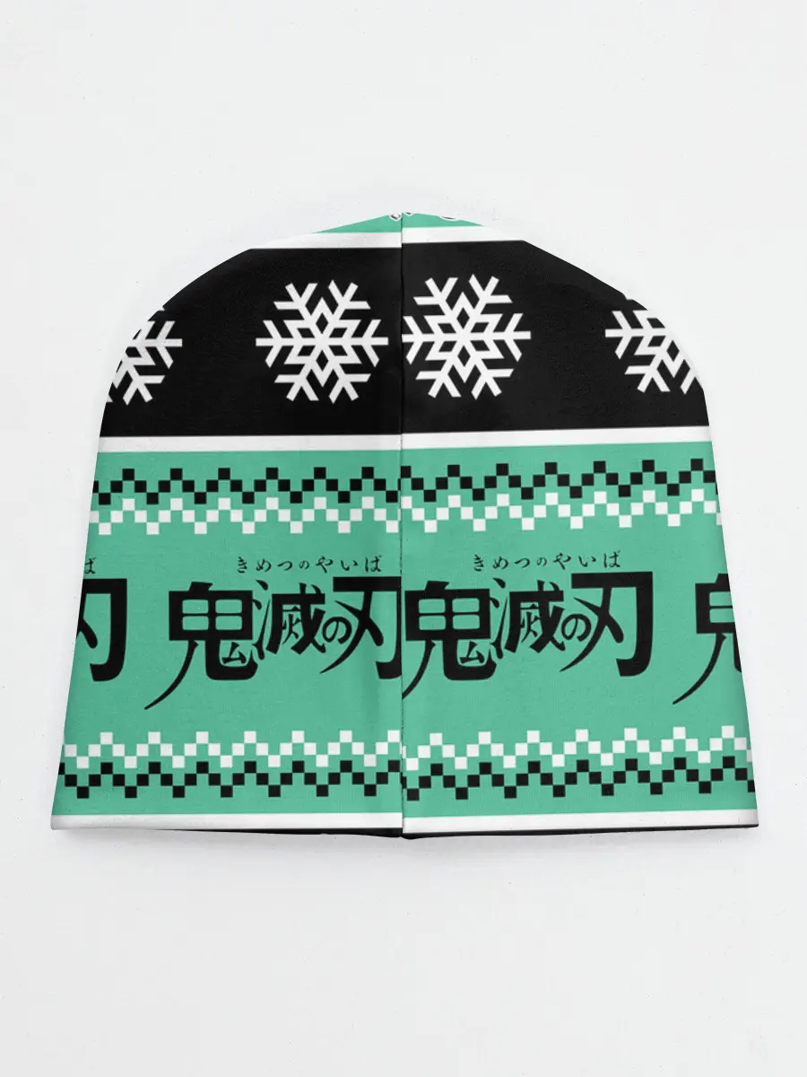 Детская шапка / ТАНДЖИРО КАМАДО