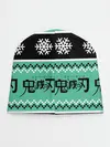 Детская шапка / ТАНДЖИРО КАМАДО