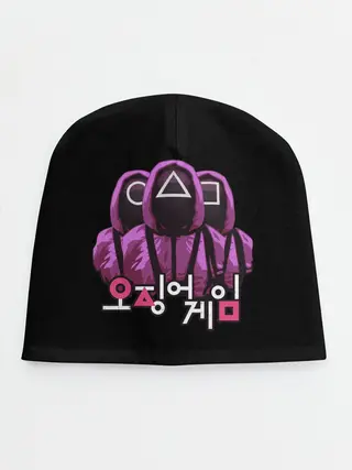Детская шапка / Squid Game Guards