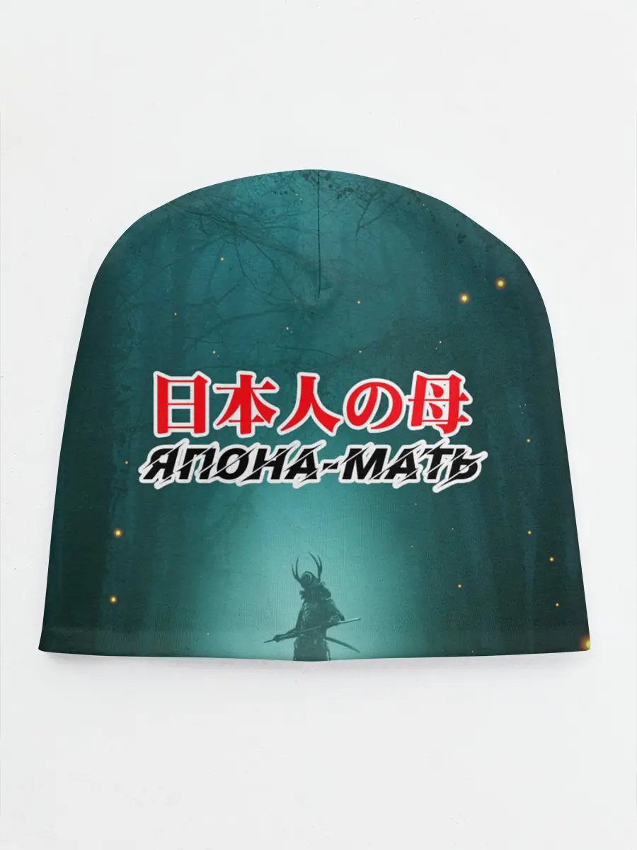 Детская шапка / Япона-мать Самурай