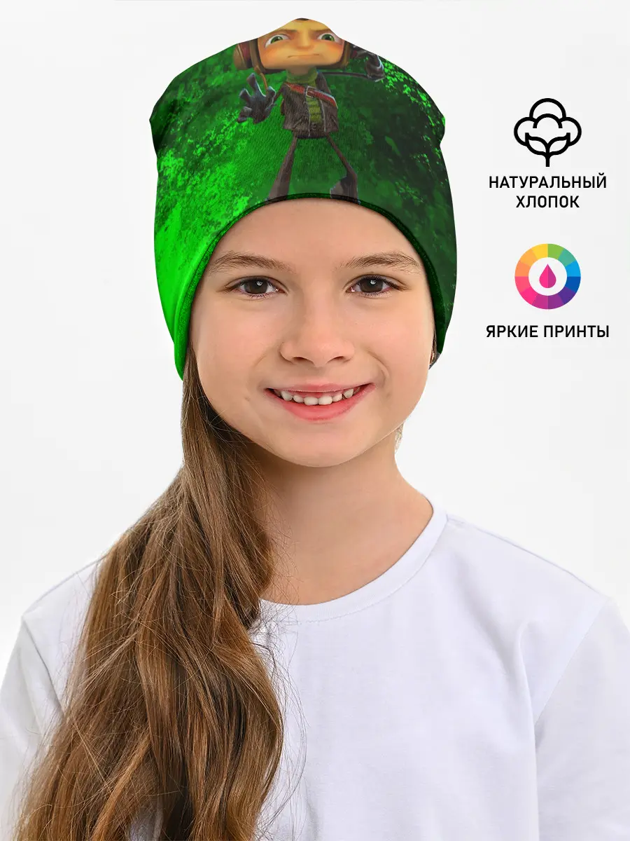 Детская шапка / Psychonauts 2 | Распутин