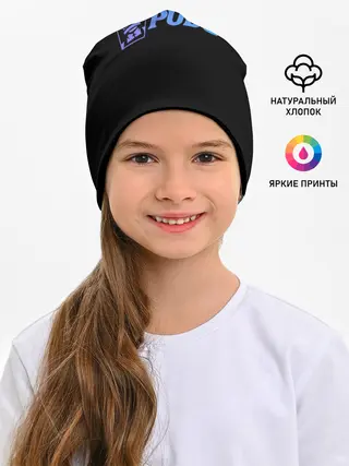 Детская шапка / PUBG NEON,