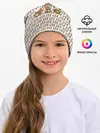 Детская шапка / Подарки хотят все и каждый.