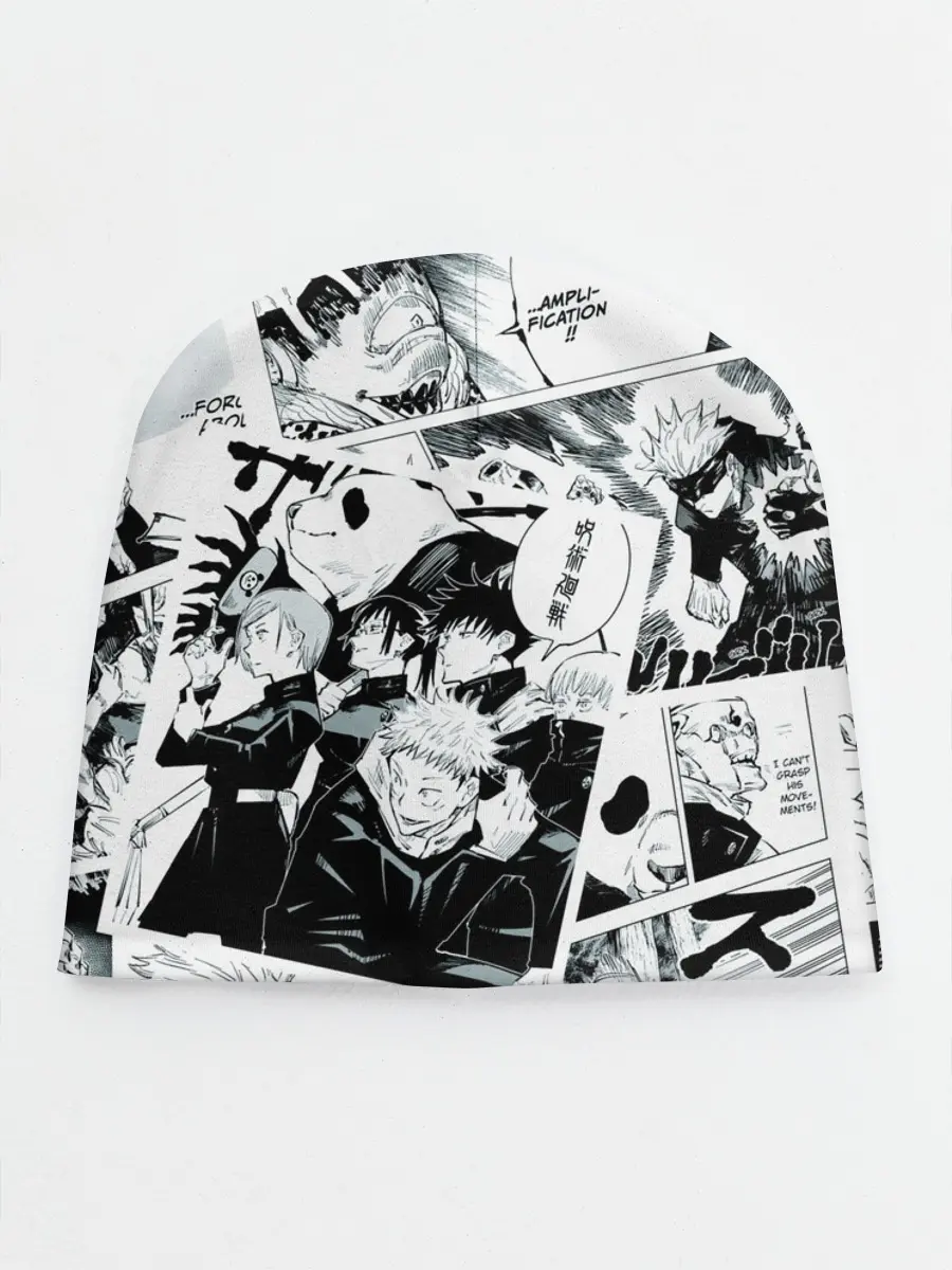 Детская шапка / Магическая битва / Jujutsu Kaisen