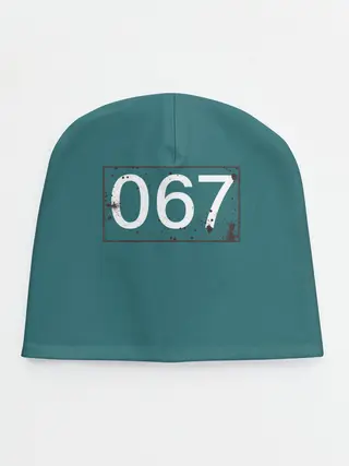 Детская шапка / Игрок в кальмара 067.