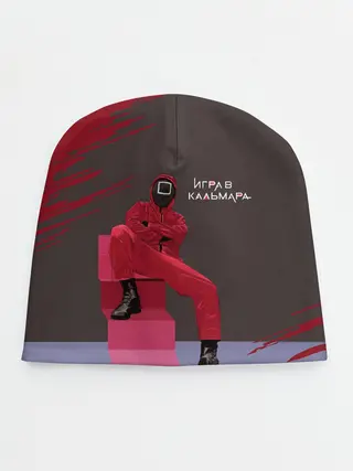 Детская шапка / КВАДРАТ НА ОТДЫХЕ | ИГРА В КАЛЬМАРА