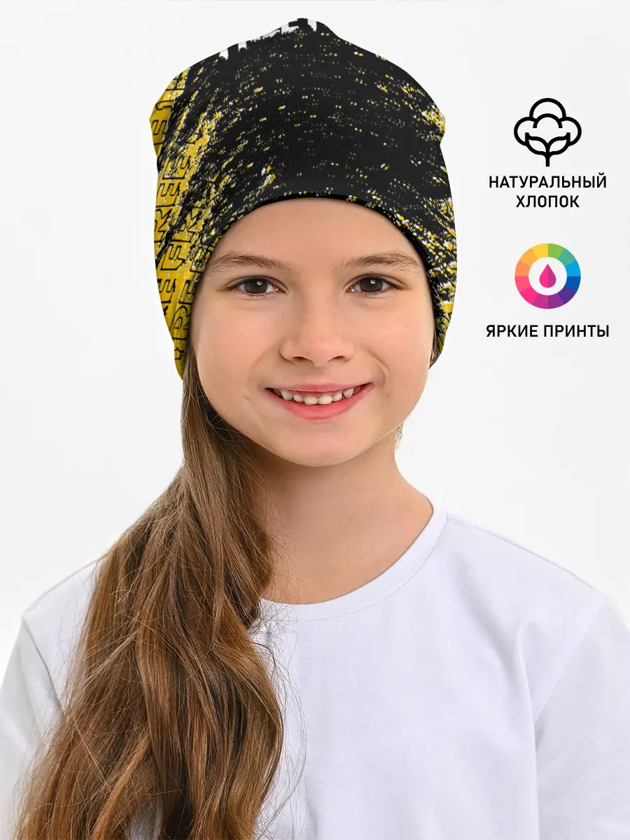 Детская шапка / garena | free fire,