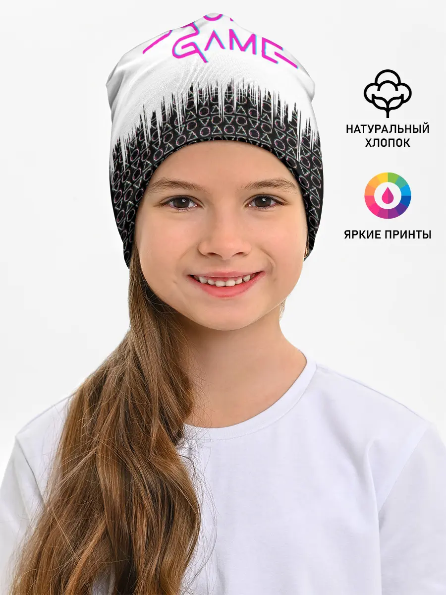 Детская шапка / Игра в кальмара фигуры,