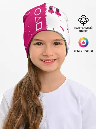 Детская шапка / Игра в кальмара геометрические фигуры