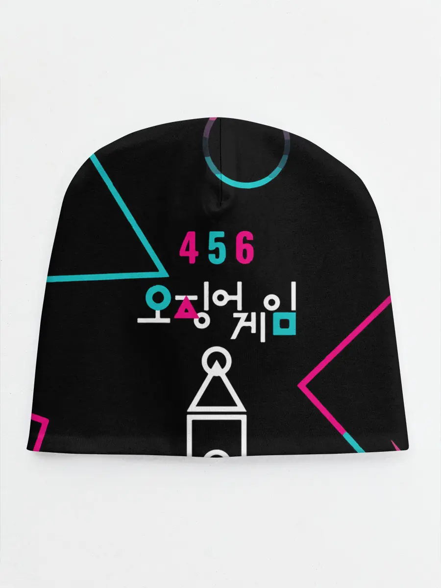 Детская шапка / SQUID GAME | ИГРА В КАЛЬМАРА 456,