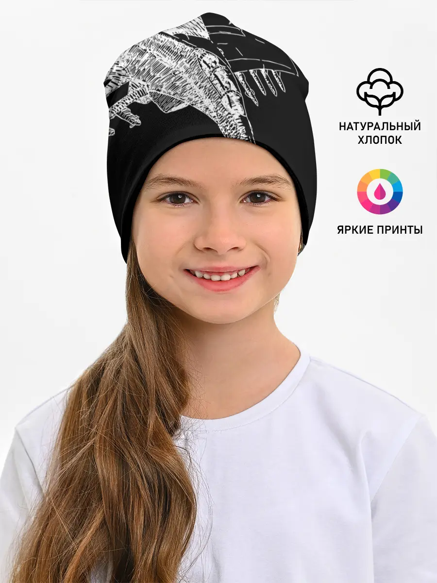 Детская шапка / Истребитель штрихом ВВС России