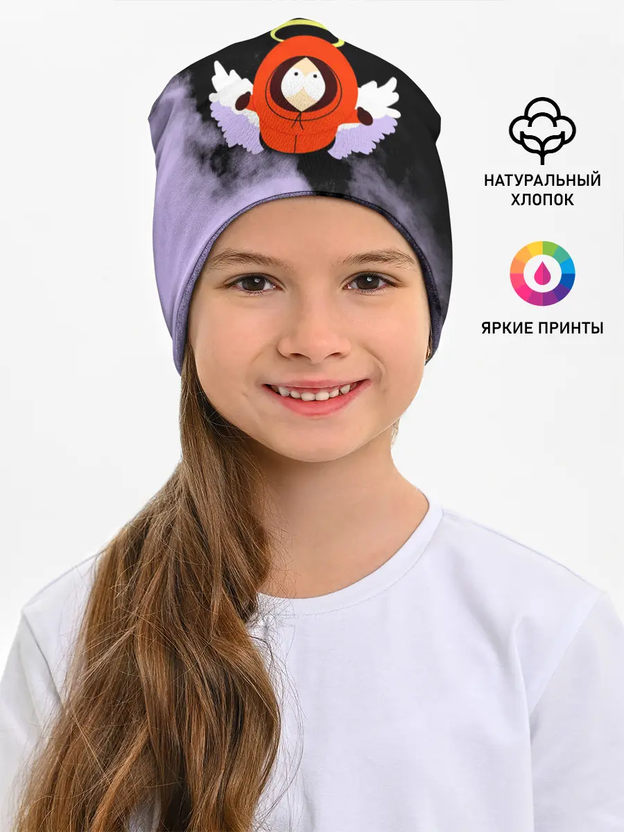 Детская шапка / Кенни реально умер | Южный парк