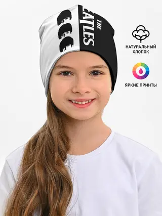 Детская шапка / The Beatles черно - белый партер