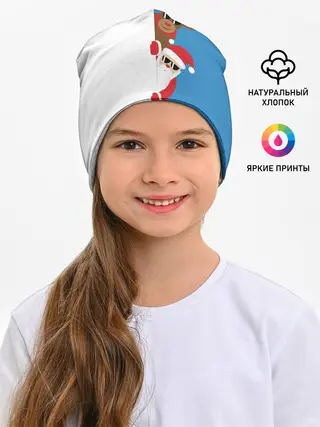 Детская шапка / Крутые Санта и Олень