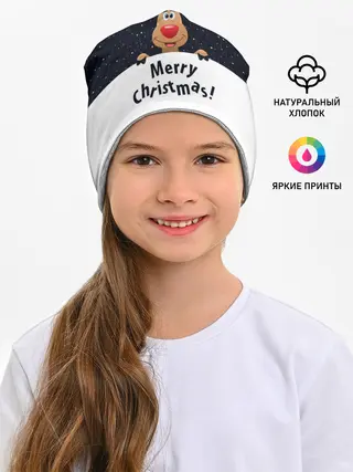 Детская шапка / Новогодний Оленёнок Рудольф