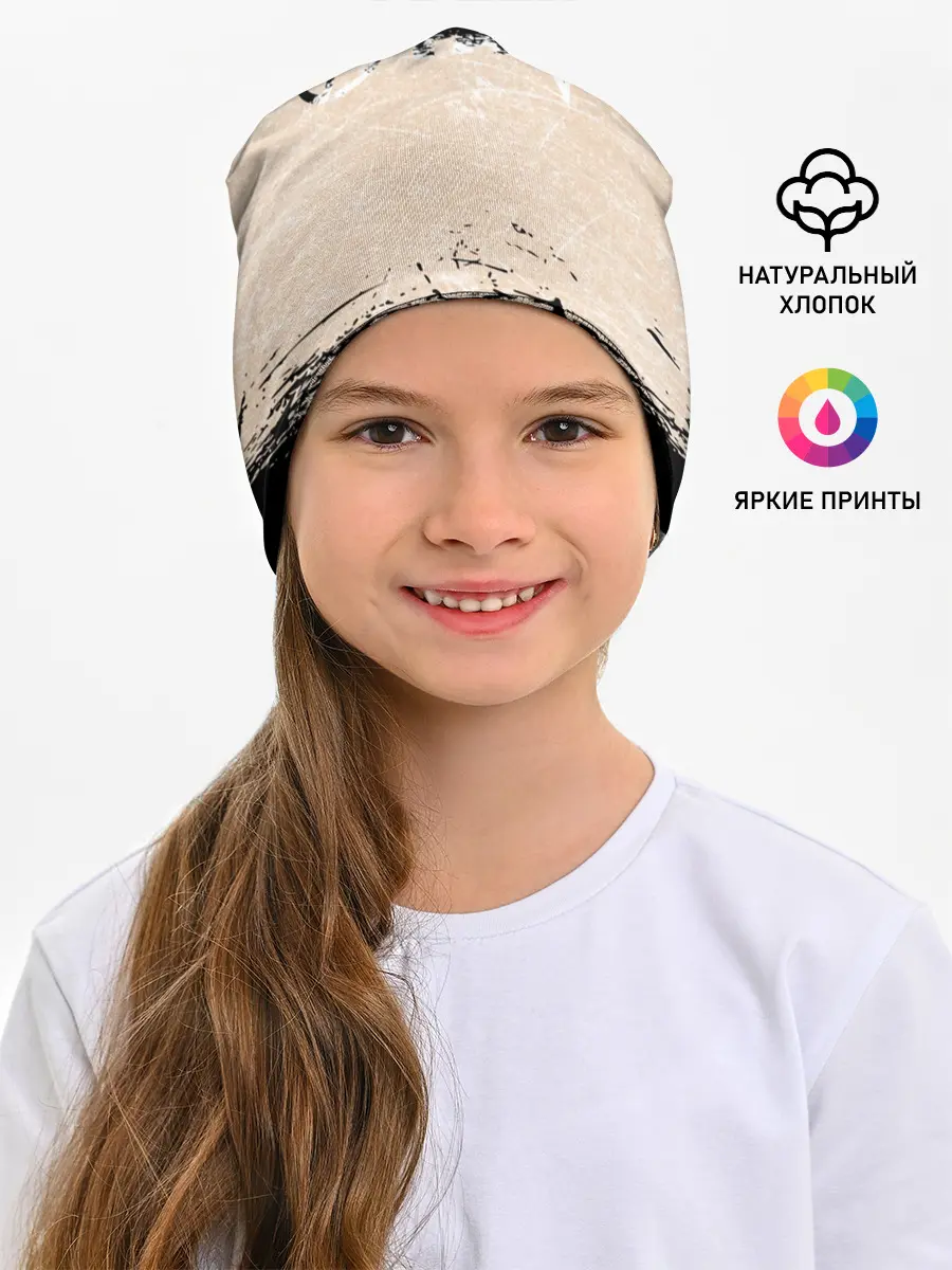 Детская шапка / Linkin Park | Рок Группа Линкин Парк