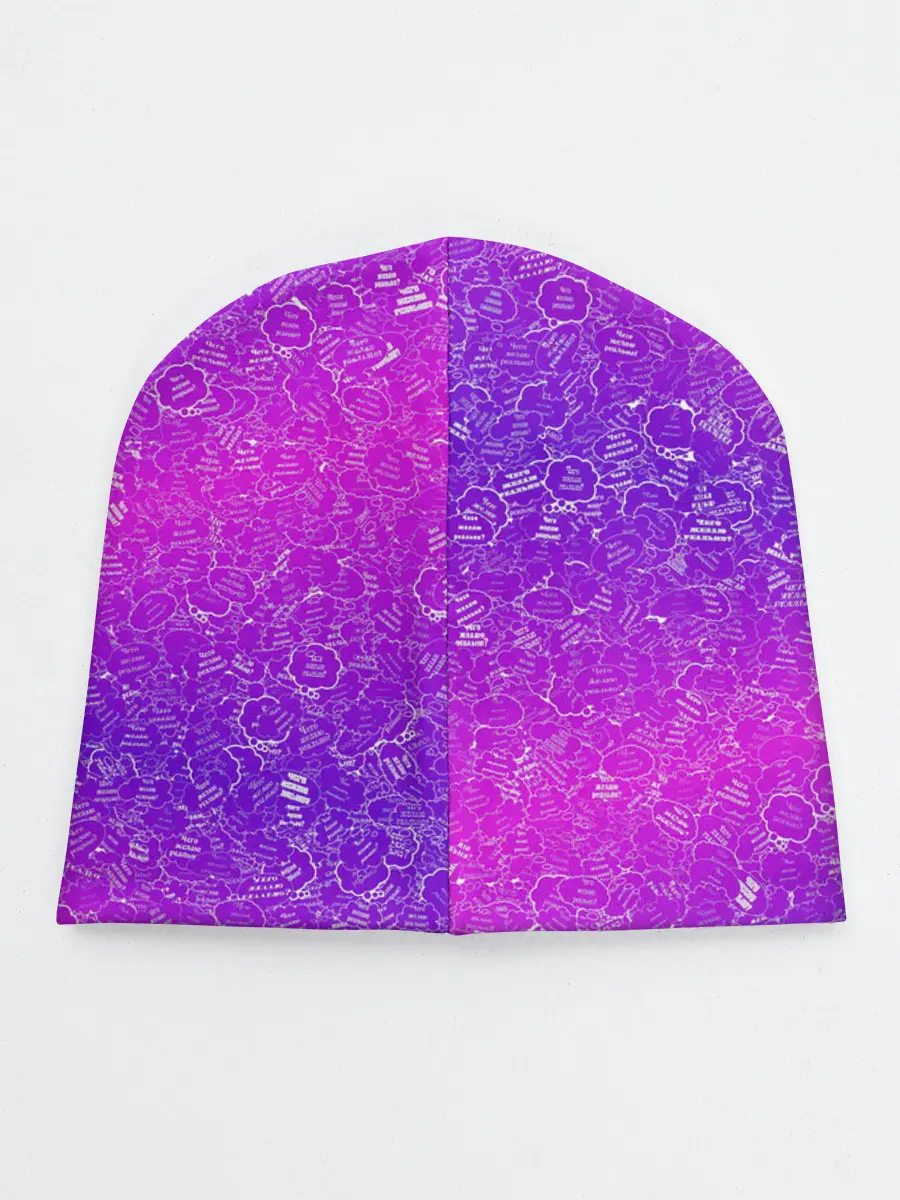 Детская шапка / Лампочка на фоне АПВ 12.2.7.7