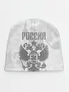 Детская шапка / Герб России
