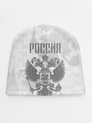 Детская шапка / Герб России