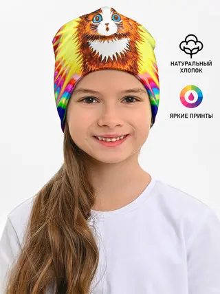 Детская шапка / Psychedelic Rainbow Cat