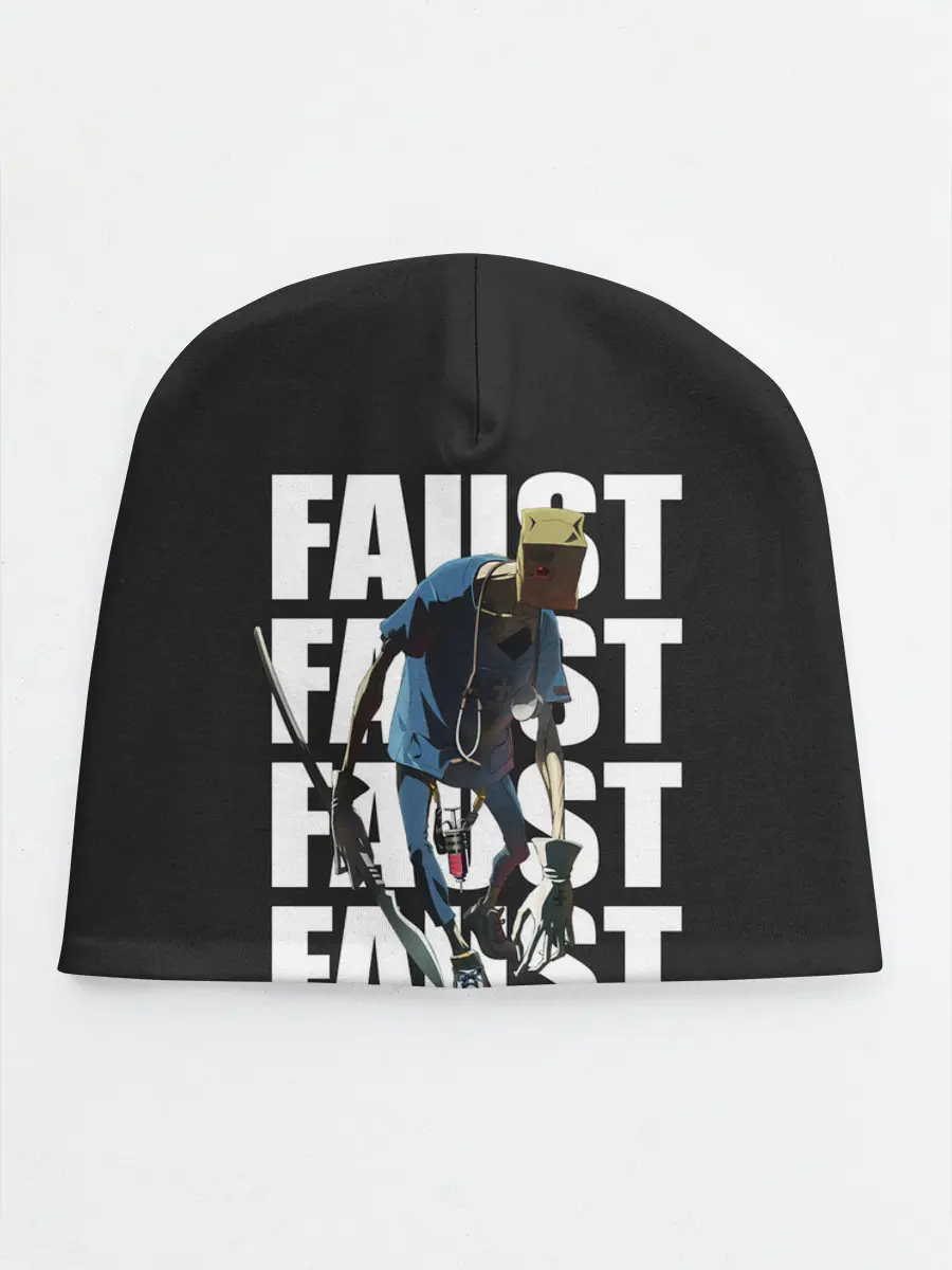 Детская шапка / Опасный Фауст