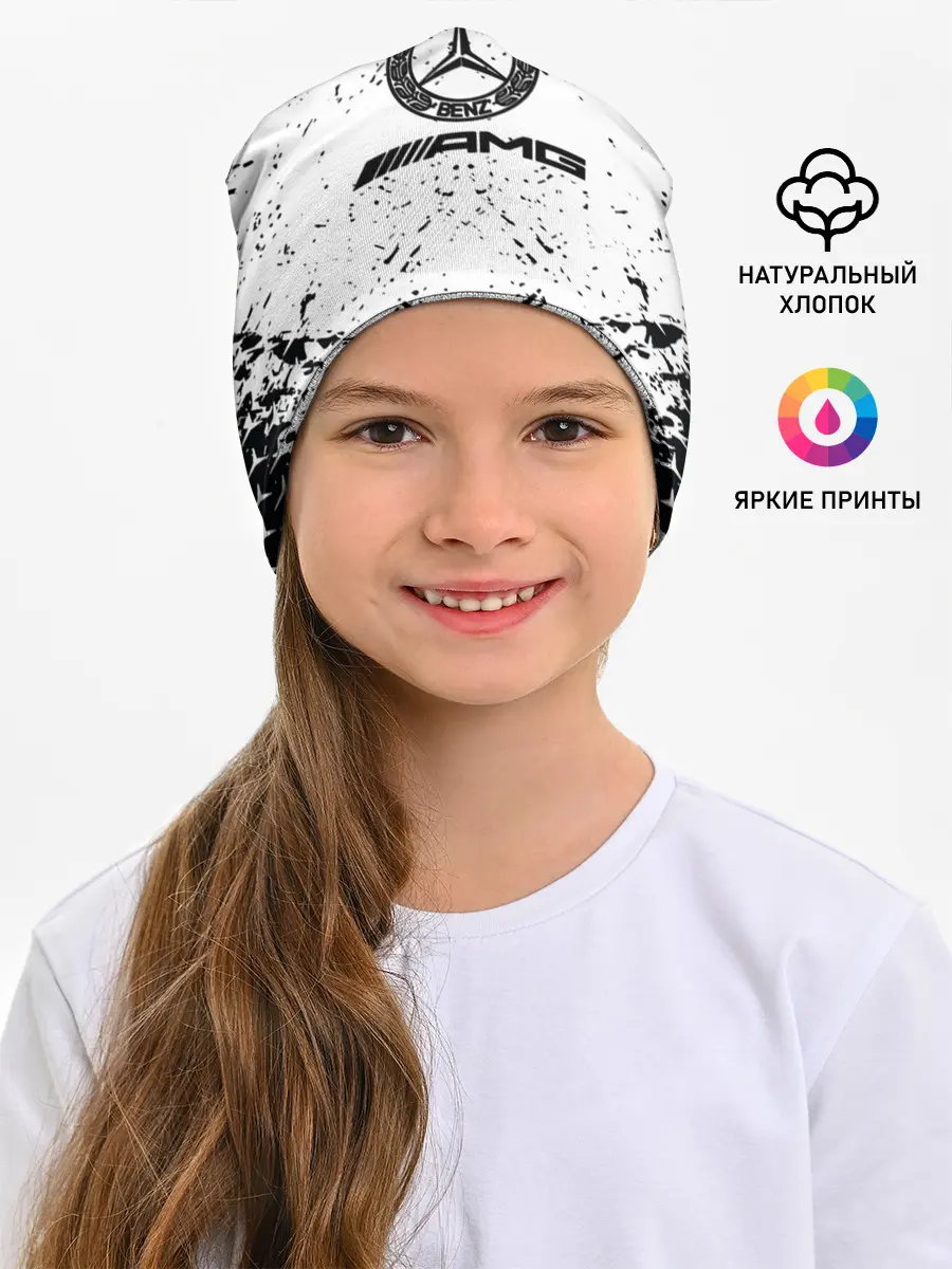 Детская шапка / Mercedes | брызги красок,