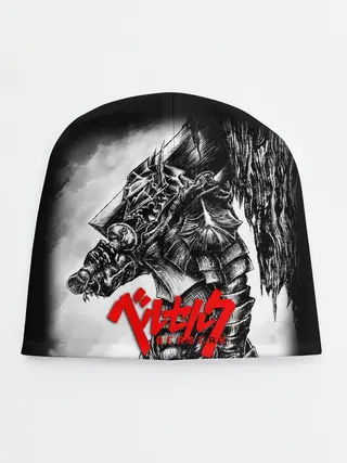 Детская шапка / BERSERK ANIME | БЕРСЕРК