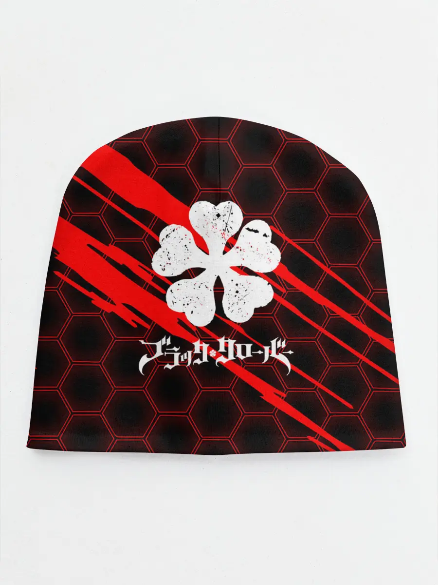 Детская шапка / Чёрный клевер: Соты