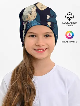 Детская шапка / Ходячий замок Софи и Хаул летят
