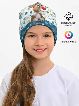 Детская шапка / Весёлый Оленёнок