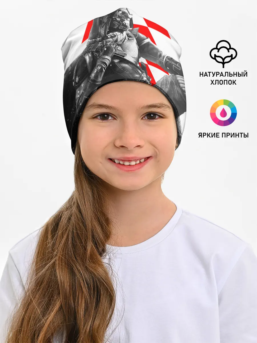 Детская шапка / DESTINY CAYDE 6 / КЕЙД 6 ОХОТНИК EXO