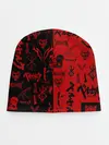 Детская шапка / BERSERK BLACK RED | БЕРСЕРК ПАТТЕРН