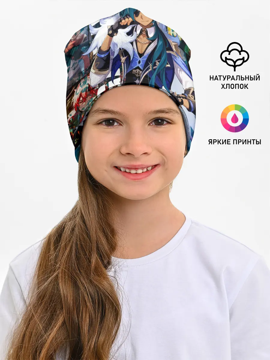 Детская шапка / Kaeya | Genshin Impact