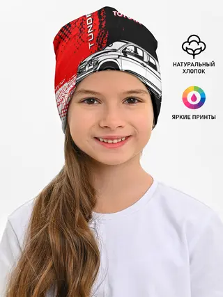 Детская шапка / Тойота Тундра следы шин