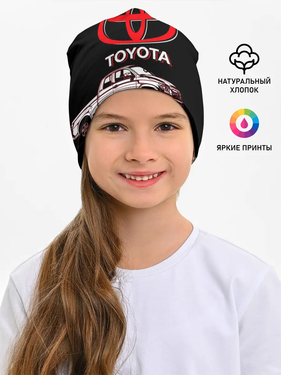 Детская шапка / Tundra - Toyota