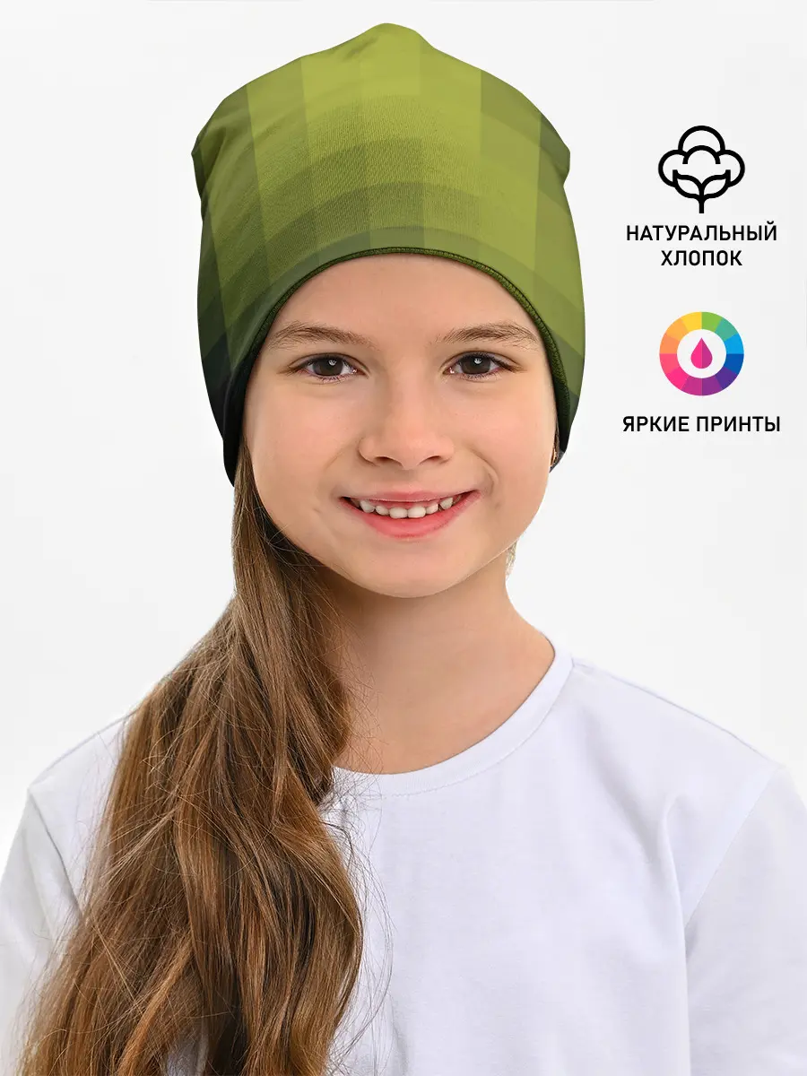 Детская шапка / Милитари мозаика