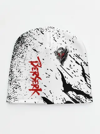 Детская шапка / Берсерк: Гранж.