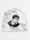 Детская шапка / БЕРСЕРК ИЛЛЮСТРАЦИЯ | BERSERK